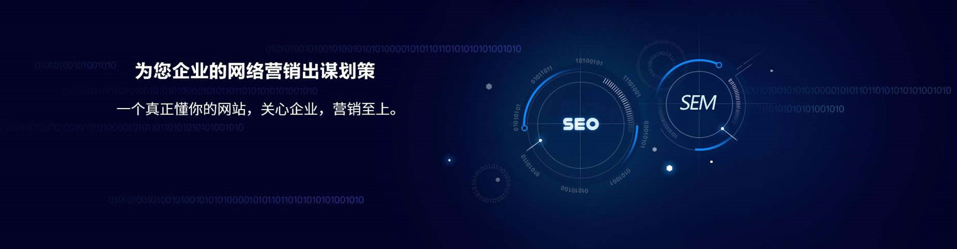 兴隆台微博信息流